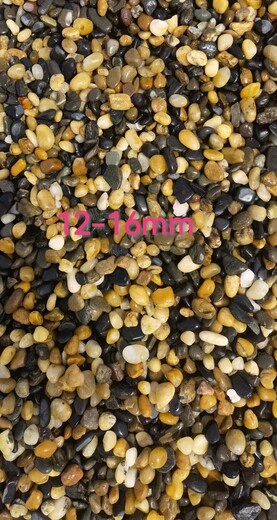 湘西古丈縣鵝卵石濾料有限公司