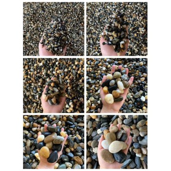 广元市水处理鹅卵石，石英砂质优