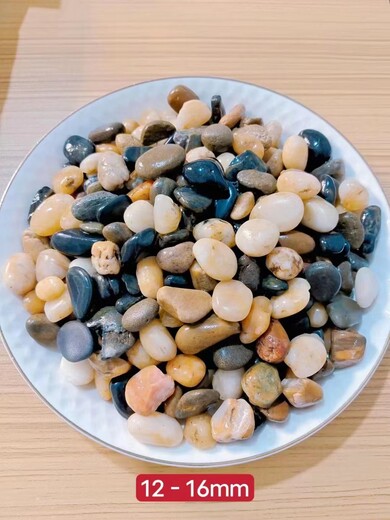 朔州平魯區鋼鐵廠化工廠污水處理鵝卵石濾料有限公司