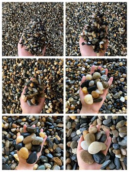 上饒定南縣污水處理鵝卵石濾料生產供應商