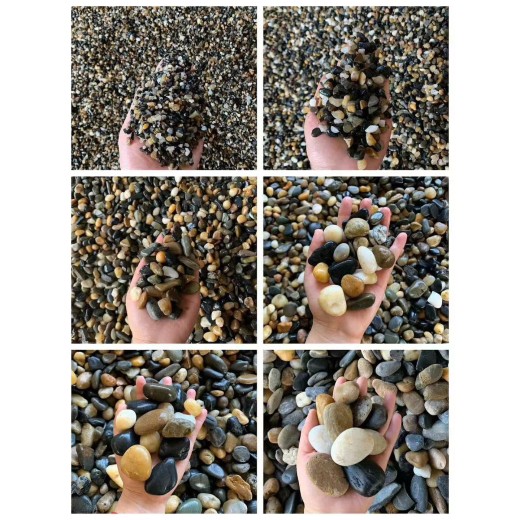 咸阳三原县水处理鹅卵石滤料一吨价格