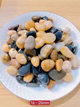 奉賢區(qū)鋼廠鵝卵石批發(fā)銷售,煉鐵,煉鋼水處理鵝卵石濾料價格