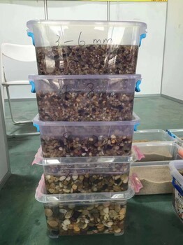 南平邵武市鵝卵石2-4mm、4-8mm、8-16mm報價