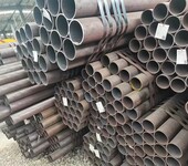 16mndg低溫管道用無縫鋼管168*20化學成分性能特點