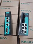 EDS-408A-MM-SCMOXA交換機(jī)現(xiàn)貨