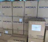 NPort5250AMOXARS-232/422/485工業(yè)級串口服務(wù)器