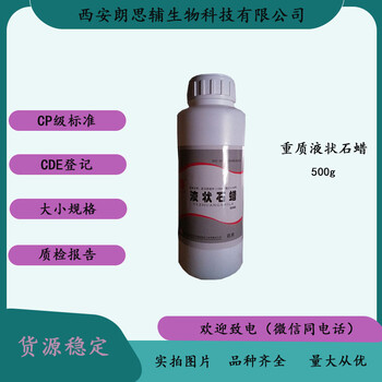 供應(yīng)藥用炭注射級(jí)標(biāo)準(zhǔn)