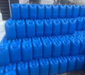 湿法净化工业磷酸贵州瓮福85%正磷酸35KG桶装广州批发