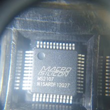 MS2107宏晶微音视频采集芯片提供开发资料