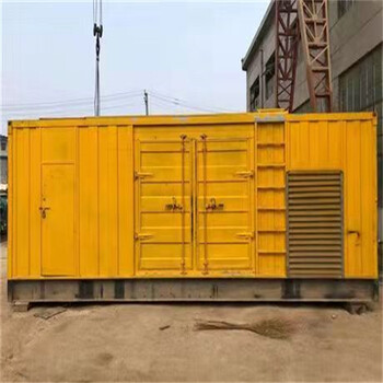 杭州富陽(yáng)區(qū)發(fā)電機(jī)出租(100KW發(fā)電機(jī)出租)響應(yīng)及時(shí)供電