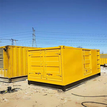 商洛哪里有發電機出租(1000KW發電機出租)大功率靜音式