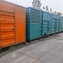 寶雞哪里有發(fā)電機出租(400KW發(fā)電機出租)歡迎咨詢