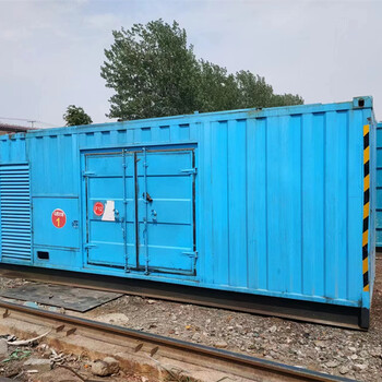 邯鄲發(fā)電機(jī)出租(100KW發(fā)電機(jī)租賃)日租月租長(zhǎng)期自備發(fā)電