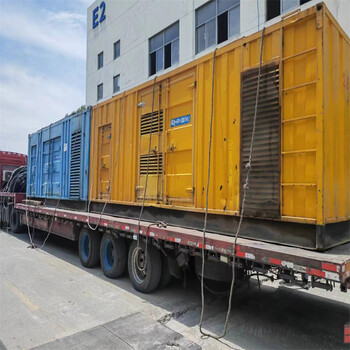 張家口橋西區(qū)移動(dòng)發(fā)電車出租800KW發(fā)電機(jī)租賃全自動(dòng)大功率