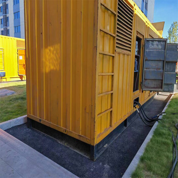 鄭州登封靜音發電機租賃400KW發電機租賃低油耗環保