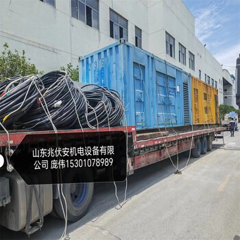 宿州蕭縣大型發電機出租800KW發電機出租24小時應急周轉