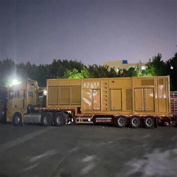 淮安清河區(qū)出租大型發(fā)電機800KW發(fā)電機租賃故障低省油動力足