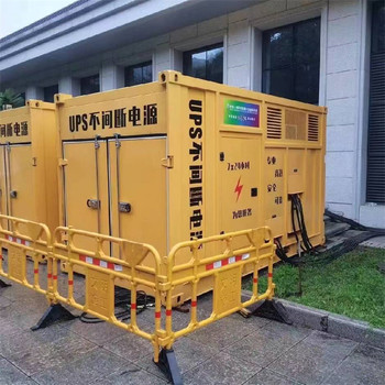 芜湖弋江区发电机出租700KW发电机出租静音油耗低输出稳定