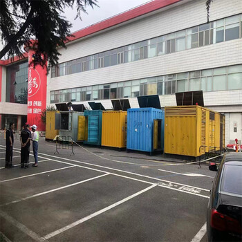 徐州銅山區大型發電機出租700KW發電機出租面向本地區出租