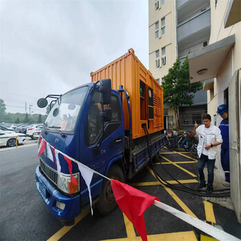 秦皇島盧龍發(fā)電機租賃電話1000KW發(fā)電機租賃備用電源