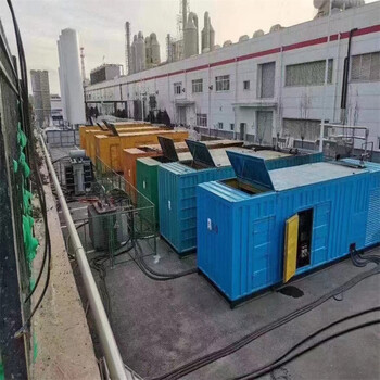 無(wú)錫崇安區(qū)發(fā)電機(jī)出租電話(huà)1000KW發(fā)電機(jī)出租24小時(shí)跟蹤服務(wù)