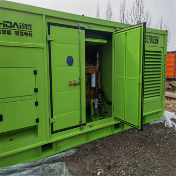 鎮(zhèn)江丹徒區(qū)發(fā)電機出租電話600KW發(fā)電機租賃制定合適用電方案