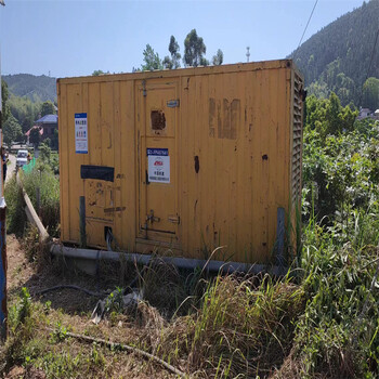 舟山定海區移動(dòng)發(fā)電車(chē)出租800KW發(fā)電機租賃24小時(shí)應急發(fā)電服務(wù)