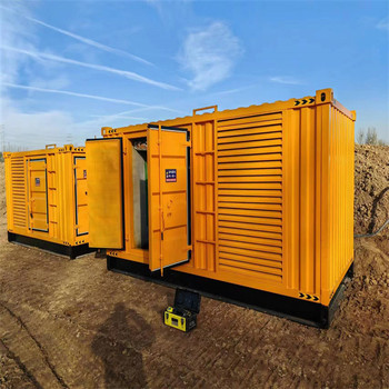 徐州泉山區(qū)本地發(fā)電機(jī)出租300KW發(fā)電機(jī)出租停電限電用定期保養(yǎng)維護(hù)
