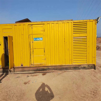 淮南潘集區(qū)發(fā)電機(jī)出租電話700KW發(fā)電機(jī)出租服務(wù)永無止境