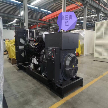 無(wú)錫崇安區(qū)發(fā)電機(jī)出租電話(huà)1000KW發(fā)電機(jī)出租24小時(shí)跟蹤服務(wù)