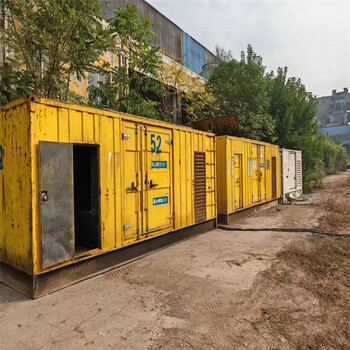 南京建鄴區(qū)租賃靜音發(fā)電機(jī)300KW發(fā)電機(jī)租賃國(guó)三排放標(biāo)準(zhǔn)
