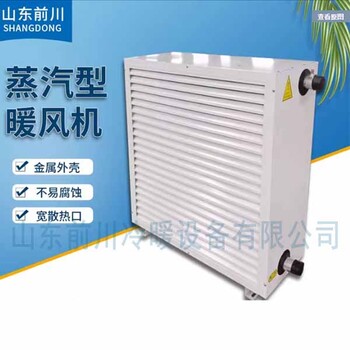銅管表冷器銅管穿親水鋁箔片表冷器