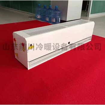 1.5米貫流式熱水風(fēng)幕機(jī)商用熱風(fēng)幕冷暖2用空氣幕