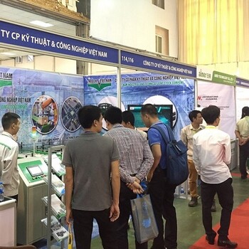2024越南河內工業(yè)展覽會VIIF