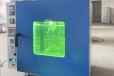 武汉光纤环紫外固化箱UV紫外固化试验机