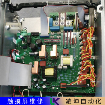 富科斯FOCUS伺服驱动器接地故障LED灯闪烁维修信誉度高