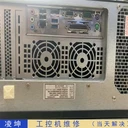 PXXRF-E5阿普奇工控機(jī)維修滿意度高