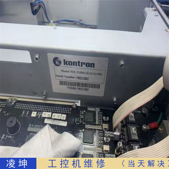 工控PC维修康拓一体式工控机维修总结