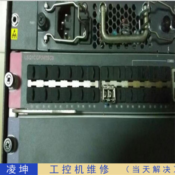 工业控制计算机维修Advantech研华工业电脑维修实战解读