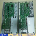 UTC-115GP-WWW1EAdvantech研华工控机维修工程师众多