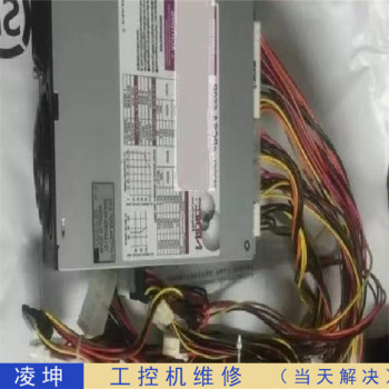 康拓工控机电路板故障维修系统不能启动维修修复方法