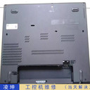 柜式電腦維修富士通工控機(jī)維修新篇章
