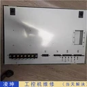 852-1812/010-000WAGO萬可工控機維修沒有修不了的
