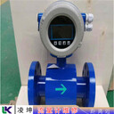 廢水流量計維修流程講解
