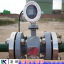智能渦街流量表維修檢查三要點