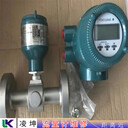 玻璃浮子流量計維修周期短