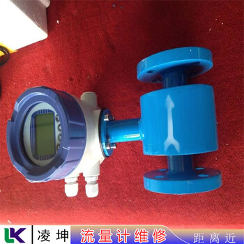 液體智能流量計維修實(shí)用方法