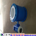 大口徑電磁流量計維修小技巧
