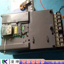 MM410西門子Siemens變頻器維修現(xiàn)場搞定