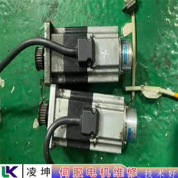 海龍HERION伺服電機過熱維修不轉維修一對一咨詢